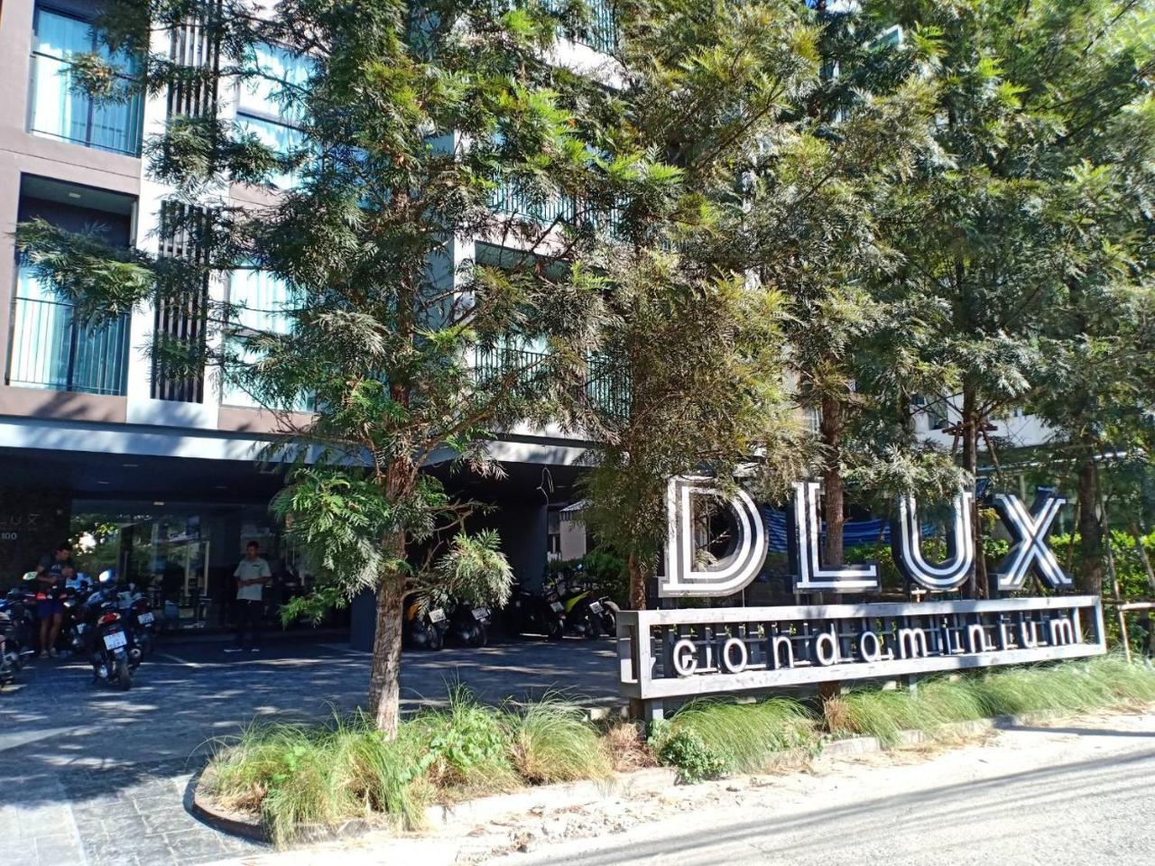 Dlux Condominium 510 Rawai Екстериор снимка